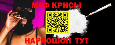 кокаин колумбия Новокубанск