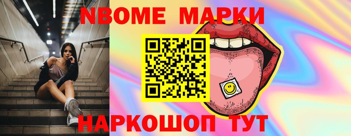 ЛСД экстази кислота  Вход с VPN  Когалым 