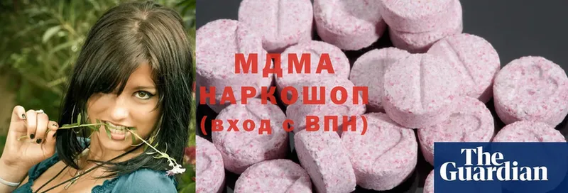 mega ТОР  Когалым  МДМА Molly 