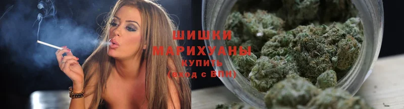 Канабис Ganja  Когалым 