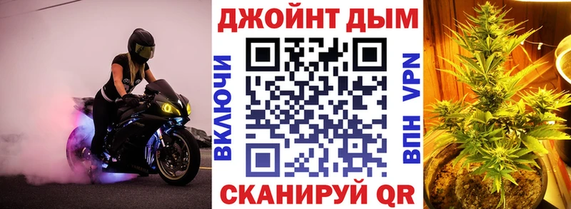 Шишки марихуана OG Kush  shop состав  Когалым 