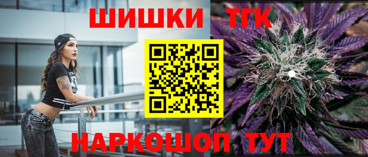 Каннабис индика  Шишки марихуана гибрид  Шишки марихуана LSD WEED  Когалым 